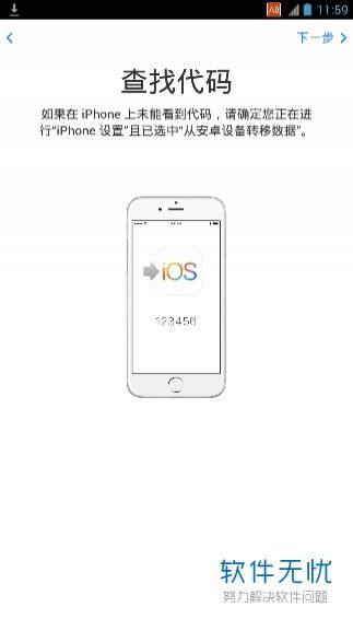 华为手机怎么传图给电脑(华为手机图片传输至电脑的详细步骤指南) 华为手机怎么传图给电脑(华为手机图片传输至电脑的详细步骤指南)
