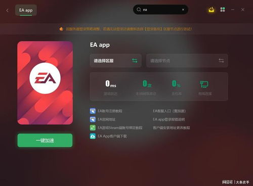 华为电脑乱跳屏怎么解决(华为电脑乱跳屏问题解析与解决方案) 华为电脑乱跳屏怎么解决(华为电脑乱跳屏问题解析与解决方案)