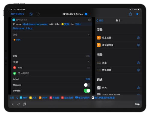 华为电脑玩巫师怎么样(华为电脑玩巫师怎么样,体验与性能解析) 华为电脑玩巫师怎么样(华为电脑玩巫师怎么样,体验与性能解析)