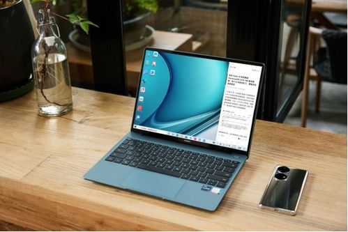 华为14s怎么开电脑(华为MateBook 14s开机指南,轻松启动你的电脑) 华为14s怎么开电脑(华为MateBook 14s开机指南,轻松启动你的电脑)