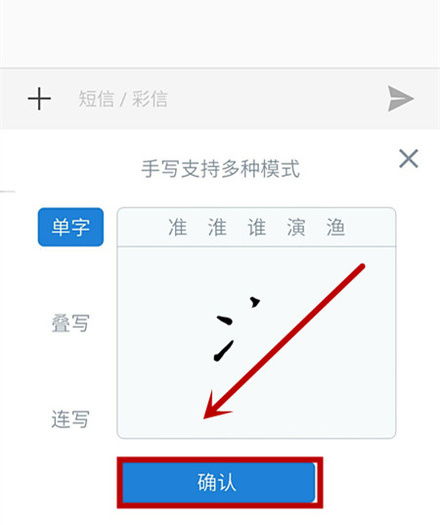 华为怎么不用电脑改比例(华为电脑比例设置无需手动更改,深入了解华为的智能化技术) 华为怎么不用电脑改比例(华为电脑比例设置无需手动更改,深入了解华为的智能化技术)