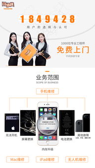 华为电脑内屏碎了怎么修(华为电脑内屏碎了怎么修—一站式解决方案) 华为电脑内屏碎了怎么修(华为电脑内屏碎了怎么修—一站式解决方案)