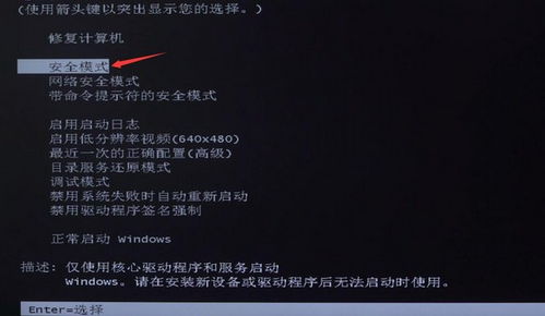 华为安克电脑怎么开机启动(华为安克电脑开机启动详解) 华为安克电脑怎么开机启动(华为安克电脑开机启动详解)