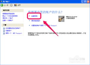 华为电脑怎么改扣盖开机(华为电脑如何修改扣盖开机设置) 华为电脑怎么改扣盖开机(华为电脑如何修改扣盖开机设置)