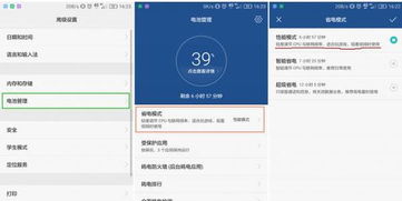 华为电脑应用排版怎么弄(华为电脑应用排版指南,轻松掌握排版技巧) 华为电脑应用排版怎么弄(华为电脑应用排版指南,轻松掌握排版技巧)