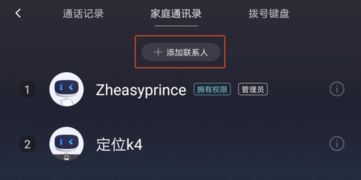 华为电脑响音乐怎么办(华为电脑响音乐怎么办—解决电脑音频异常问题) 华为电脑响音乐怎么办(华为电脑响音乐怎么办—解决电脑音频异常问题)