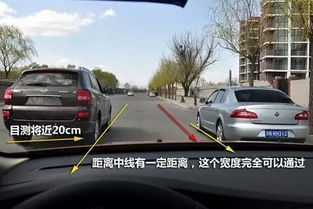 汽车五分钟能开多少米远(汽车五分钟能开多少米远，速度与距离的探索)