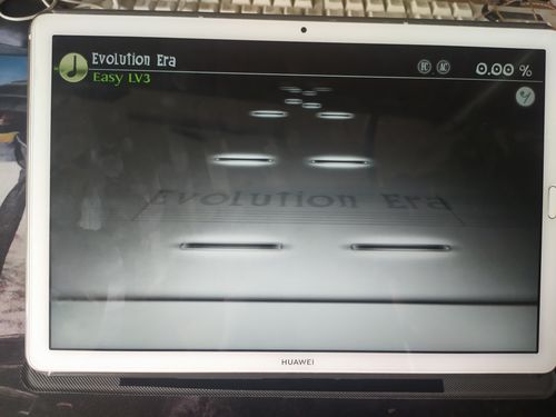 视频华为平板电脑怎么样(华为平板电脑的视频体验，性能、设计与用户体验的全面解析)