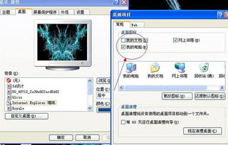 华为电脑ai怎么打不开了(华为电脑AI功能无法启动的解决之道) 华为电脑ai怎么打不开了(华为电脑AI功能无法启动的解决之道)