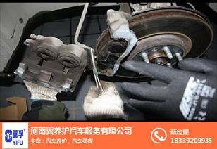 汽车保养零件清理多少钱(汽车保养零件清理费用解析) 汽车保养零件清理多少钱(汽车保养零件清理费用解析)