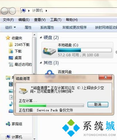 华为电脑变卡怎么清理内存(华为电脑卡顿问题解析与内存清理策略) 华为电脑变卡怎么清理内存(华为电脑卡顿问题解析与内存清理策略)