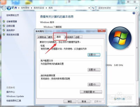 华为电脑变卡怎么清理内存(华为电脑卡顿问题解析与内存清理策略) 华为电脑变卡怎么清理内存(华为电脑卡顿问题解析与内存清理策略)