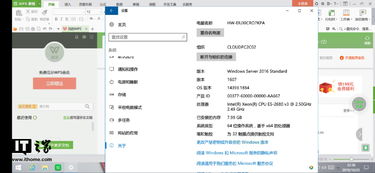 华为电脑维修报告怎么看(华为电脑维修报告详解,如何正确阅读与理解) 华为电脑维修报告怎么看(华为电脑维修报告详解,如何正确阅读与理解)
