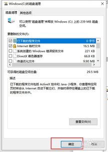 新华为电脑卡慢怎么处理(解决新华为电脑卡顿与缓慢的有效方法)