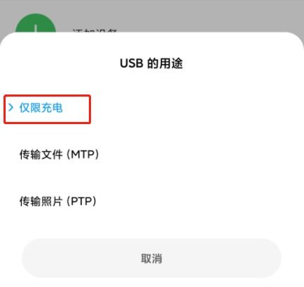 手机远控华为电脑怎么用(如何使用手机远程控制华为电脑) 手机远控华为电脑怎么用(如何使用手机远程控制华为电脑)
