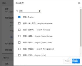 电脑华为浏览器怎么翻译(华为浏览器如何进行电脑翻译功能的使用详解) 电脑华为浏览器怎么翻译(华为浏览器如何进行电脑翻译功能的使用详解)