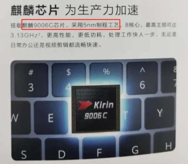 华为电脑扩展屏怎么样(华为电脑扩展屏的全面解析,优势、劣势与应用体验) 华为电脑扩展屏怎么样(华为电脑扩展屏的全面解析,优势、劣势与应用体验)