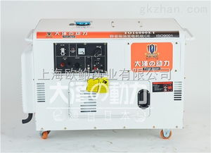 汽车发电机能装吗多少伏(汽车发电机的安装及其电压规格探讨—多少伏的发电机适合你的汽车? 汽车发电机能装吗多少伏(汽车发电机的安装及其电压规格探讨—多少伏的发电机适合你的汽车?