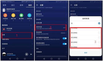 华为电脑立体环绕音效怎么关闭(华为电脑立体环绕音效的关闭方法详解) 华为电脑立体环绕音效怎么关闭(华为电脑立体环绕音效的关闭方法详解)