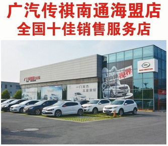始兴城南汽车站电话多少(始兴城南汽车站的电话查询及更多信息介绍) 始兴城南汽车站电话多少(始兴城南汽车站的电话查询及更多信息介绍)