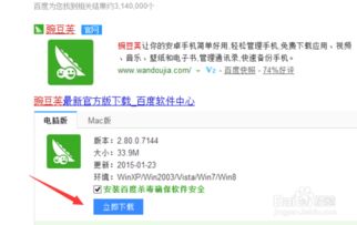 怎么隐藏文件华为电脑上(如何在华为电脑上隐藏文件,方法与技巧) 怎么隐藏文件华为电脑上(如何在华为电脑上隐藏文件,方法与技巧)