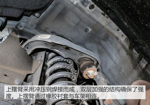 日照汽车底盘除锈多少钱(日照汽车底盘除锈价格解析) 日照汽车底盘除锈多少钱(日照汽车底盘除锈价格解析)