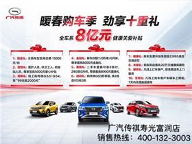寿光至德州汽车票多少钱(寿光至德州汽车票价查询与旅行体验) 寿光至德州汽车票多少钱(寿光至德州汽车票价查询与旅行体验)
