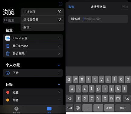 华为电脑和手机怎么传app(华为电脑与手机间APP传输的便捷方式) 华为电脑和手机怎么传app(华为电脑与手机间APP传输的便捷方式)