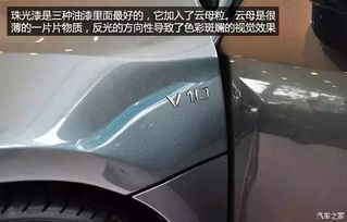 汽车补漆一副漆是多少(汽车补漆，一副漆的奥秘)