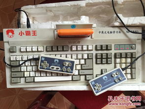 手柄怎么和华为连接电脑(华为电脑连接手柄操作指南) 手柄怎么和华为连接电脑(华为电脑连接手柄操作指南)