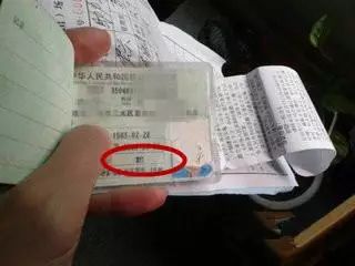 汽车相关证能考吗多少岁(汽车相关证能考吗?多少岁可以参加? 汽车相关证能考吗多少岁(汽车相关证能考吗?多少岁可以参加?