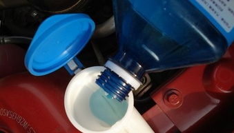 汽车玻璃水多少瓶合适用(汽车玻璃水的合理使用,多少瓶才合适? 汽车玻璃水多少瓶合适用(汽车玻璃水的合理使用,多少瓶才合适?