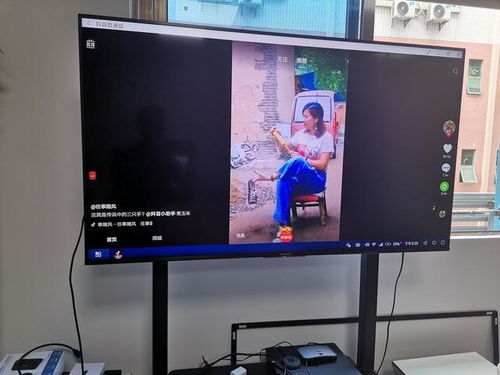 华为电视怎么用电脑投屏(华为电视与电脑投屏,无缝连接你的视听体验) 华为电视怎么用电脑投屏(华为电视与电脑投屏,无缝连接你的视听体验)