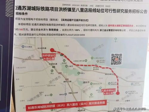 镇安汽车站电话号多少钱(镇安汽车站电话号码查询及其费用分析) 镇安汽车站电话号多少钱(镇安汽车站电话号码查询及其费用分析)