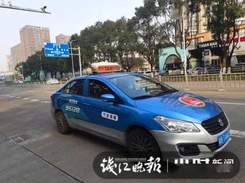 宁波租车多少钱一辆汽车(宁波租车价格解析,一辆汽车的租金是多少? 宁波租车多少钱一辆汽车(宁波租车价格解析,一辆汽车的租金是多少?