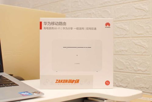 华为电脑有线连网怎么连(华为电脑有线连接网络的详细步骤) 华为电脑有线连网怎么连(华为电脑有线连接网络的详细步骤)