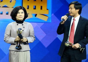 王自如发视频感谢董明珠雷军(王自如发视频感谢董明珠雷军,跨界合作与共同成就) 王自如发视频感谢董明珠雷军(王自如发视频感谢董明珠雷军,跨界合作与共同成就)