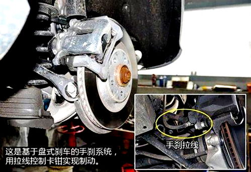 喷汽车拉手多少钱一个(喷汽车拉手价格解析,多少钱一个? 喷汽车拉手多少钱一个(喷汽车拉手价格解析,多少钱一个?
