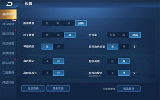 怎么让游戏不卡华为电脑(优化华为电脑游戏体验—解决游戏卡顿问题) 怎么让游戏不卡华为电脑(优化华为电脑游戏体验—解决游戏卡顿问题)