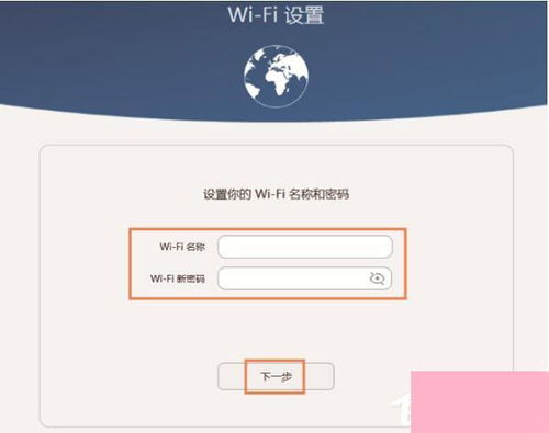 华为电脑怎么设置3d(华为电脑设置3D功能的详细步骤) 华为电脑怎么设置3d(华为电脑设置3D功能的详细步骤)
