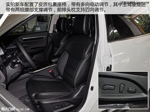 科雷傲修汽车空调多少钱(科雷傲汽车空调维修费用解析) 科雷傲修汽车空调多少钱(科雷傲汽车空调维修费用解析)