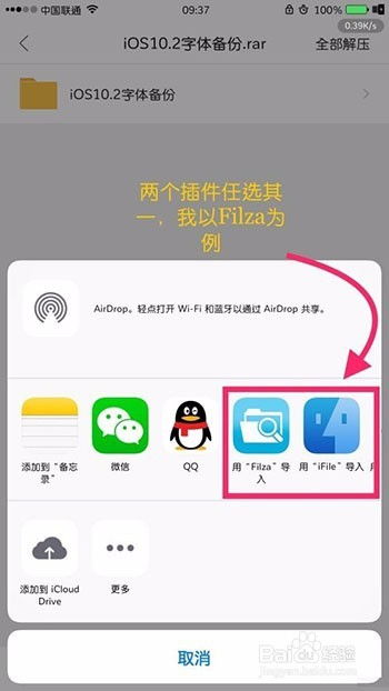 怎么改华为电脑的账号(如何更改华为电脑账号,详细步骤与注意事项) 怎么改华为电脑的账号(如何更改华为电脑账号,详细步骤与注意事项)