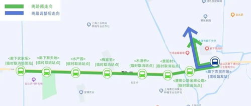 重庆至彝良汽车站多少钱(重庆至彝良汽车站的票价详解) 重庆至彝良汽车站多少钱(重庆至彝良汽车站的票价详解)