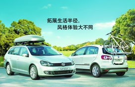 三亚至湛江汽车电话多少(三亚至湛江汽车电话查询与旅行指南) 三亚至湛江汽车电话多少(三亚至湛江汽车电话查询与旅行指南)