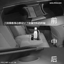 汽车储物盒更换多少钱的(汽车储物盒更换费用详解,多少钱才是合理的? 汽车储物盒更换多少钱的(汽车储物盒更换费用详解,多少钱才是合理的?