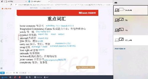 华为电脑总是蓝屏怎么办(华为电脑蓝屏问题解析与解决方案) 华为电脑总是蓝屏怎么办(华为电脑蓝屏问题解析与解决方案)