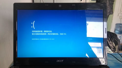华为电脑死机了怎么解决(华为电脑死机问题及解决方案) 华为电脑死机了怎么解决(华为电脑死机问题及解决方案)