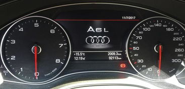汽车516公里加多少油(汽车行驶516公里需要多少油?解析油耗因素) 汽车516公里加多少油(汽车行驶516公里需要多少油?解析油耗因素)