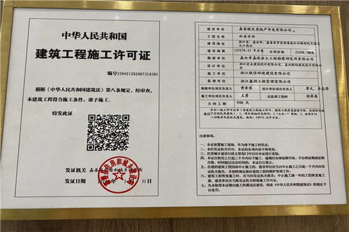 舟山到安吉汽车票多少钱(舟山到安吉汽车票价查询—您的出行费用详解) 舟山到安吉汽车票多少钱(舟山到安吉汽车票价查询—您的出行费用详解)