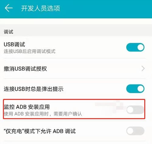 华为电脑日历错了怎么改(华为电脑日历出现错误如何调整与修正) 华为电脑日历错了怎么改(华为电脑日历出现错误如何调整与修正)